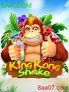 KingKongShake: Uma Nova Era no Universo dos Jogos